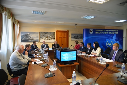 Круглый стол о реализации закона об особом статусе Усть-Ордынского Бурятского округа прошел в Законодательном Собрании