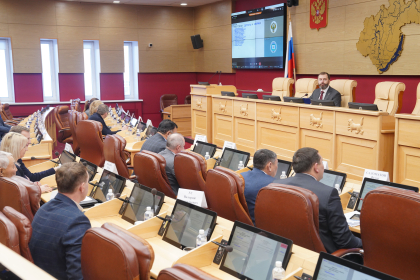 Коллегия ЗС утвердила проект повестки 6-й сессии