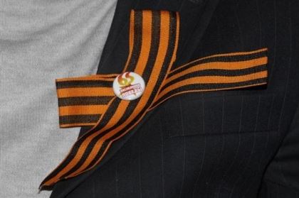 Всероссийская акции «Георгиевская ленточка» стартовала в Приангарье