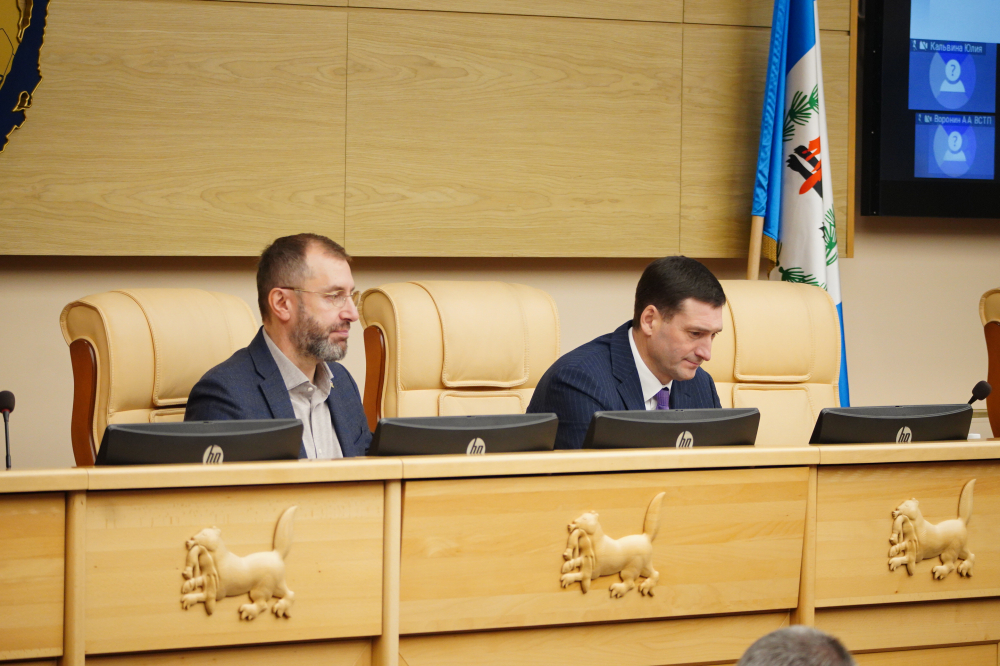 На заседании Стратегического совета в ЗС обсудили итоги развития Иркутской области в 2023 году