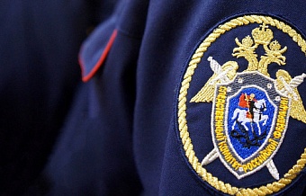 Александр Ведерников поздравил Следственное управление Следственного комитета Российской Федерации по Иркутской области с 10-летием