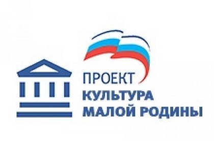 Артём Лобков: Ремонт ДК в селе Ершово Усть-Илимского района будет завершен осенью