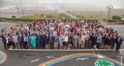 Об итогах прошедшего во Владивостоке круглого стола по развитию допобразования рассказала Ирина Синцова 