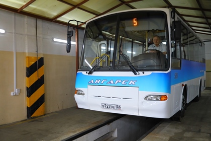 Сергей Брилка посетил в Ангарске предприятия, оказывающие социально значимые услуги населению