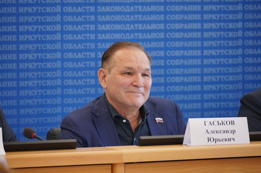 Новые меры поддержки могут ввести в Иркутской области