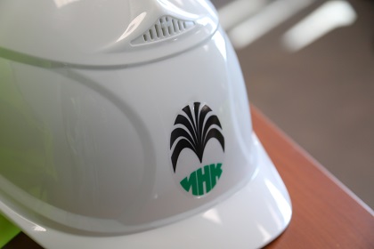 С профессиональным праздником Сергей Брилка поздравил руководство и коллектив ИНК