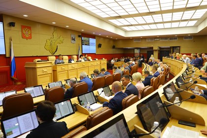 Начала работу 16 сессия Законодательного Собрания