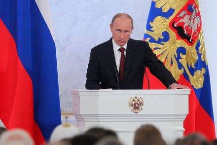Спикер Сергей Брилка примет участие в оглашении послания Президента РФ Владимира Путина