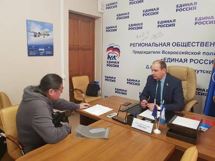 Балаганский район просит помощи в реконструкции станции водоподготовки