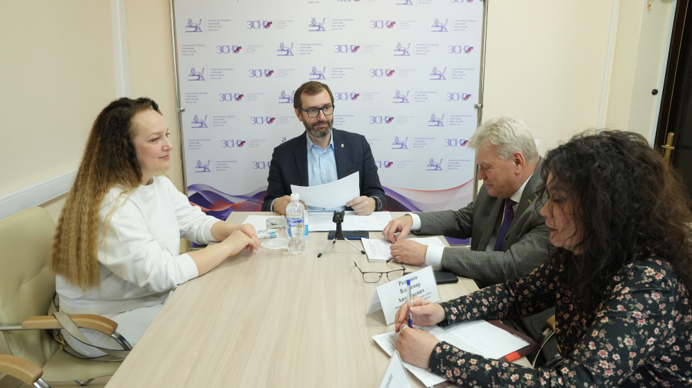 Получить проездной для детей из многодетных семей можно будет через Госуслуги