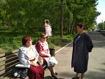 Ирина Синцова: отзывы жителей являются лучшим показателем востребованности проектов по благоустройству малых городов 