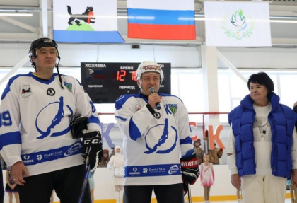 Ольга Носенко поздравила иркутян с открытием нового крытого катка в микрорайоне Университетский   