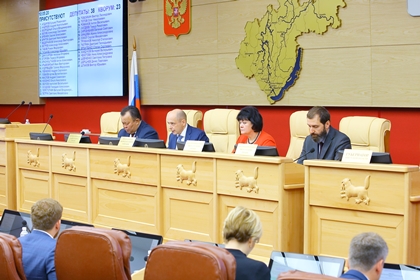 Депутаты Законодательного Собрания отклонили поправку губернатора, поддержав позицию прокуратуры