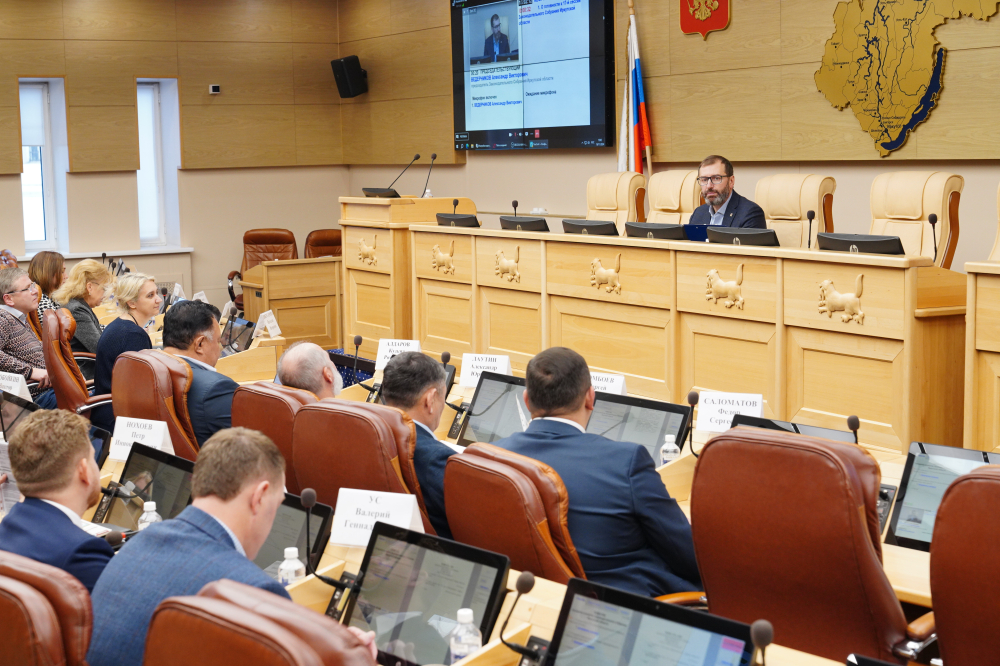 Более 40 вопросов рассмотрят депутаты Законодательного Собрания на ближайшей сессии