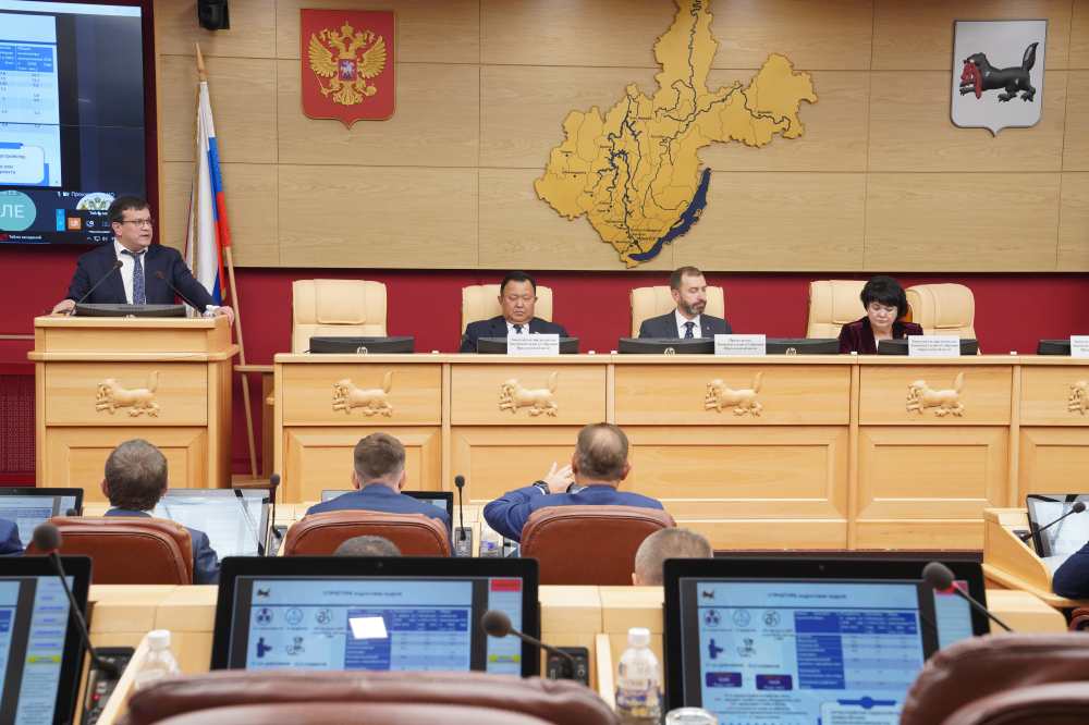 Концепцию модернизации среднего профобразования разрабатывают в Иркутской области 