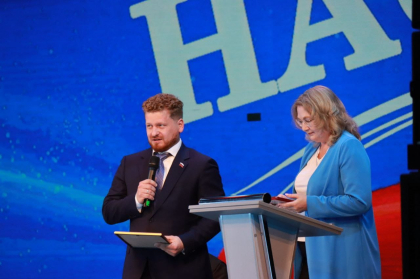 Юбилейный форум «Женщины Приангарья» стартовал в Братске