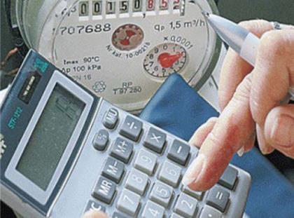 Тему регулирования тарифов в сфере ЖКК обсудили на круглом столе в Заксобрании