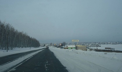 Сергей Сокол находится в рабочей поездке в Куйтунском районе