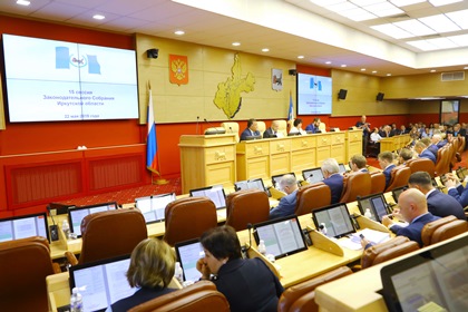 Сергей Сокол: недопустимо экономить деньги на жителях региона и вопросах социальной сферы