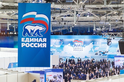 Сергей Брилка: стоит констатировать отличное интеллектуальное и познавательное движение первого дня съезда