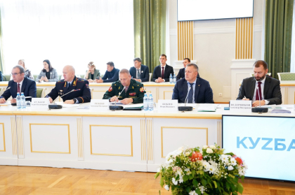 Александр Ведерников принял участие в работе Совета законодателей и МАСС «Сибирское соглашение»   