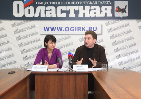 Наталья Дикусарова: открытое правительство – большее доверие населения, эффективнее работа