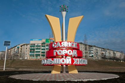 В Саянске, Зиме, Зиминском и Заларинском районах есть точки роста – Ольга Безродных