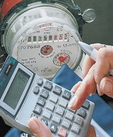 Геннадий Истомин принял участие в обсуждении темы энергосбережения