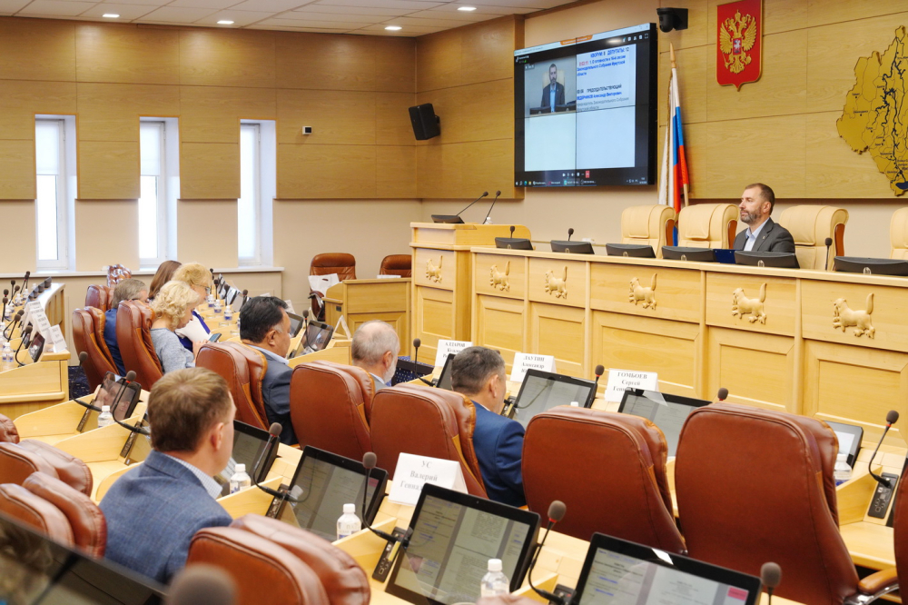 Проект повестки 16-й сессии утвердила коллегия ЗС