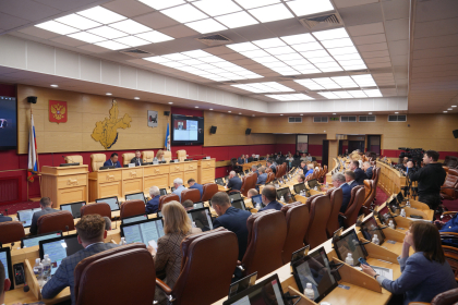 Отчеты о работе правительства Приангарья, исполнении бюджета и реализации госпрограмм рассмотрели на сессии Заксобрания