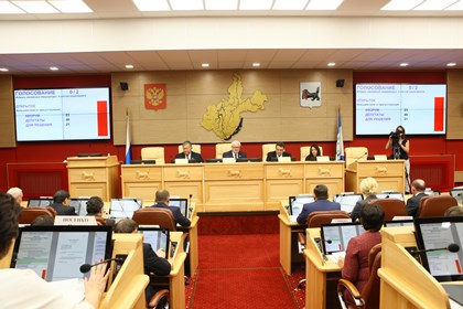 За время работы Законодательного Собрания второго созыва было организовано 16 муниципальных часов