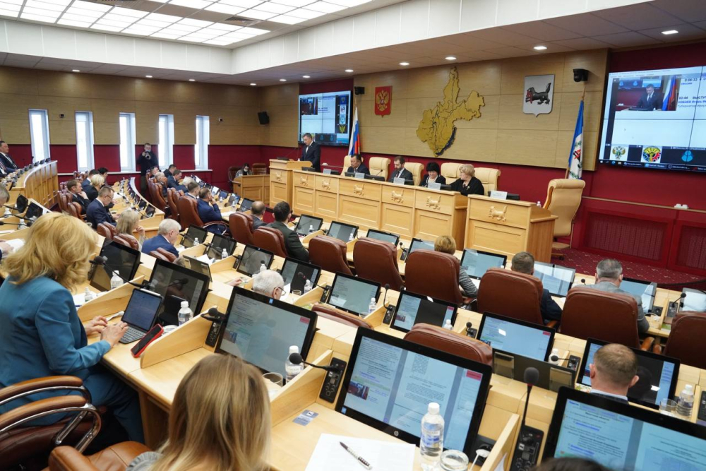 Начала работу 54-я сессии Законодательного Собрания региона