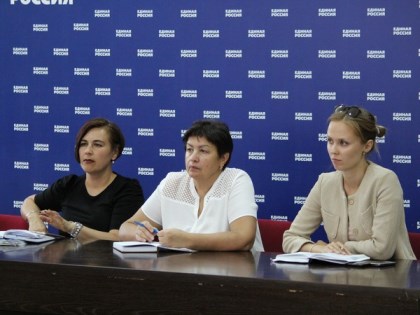 Иркутская область присоединится к проекту «Локомотивы роста» для развития моногородов