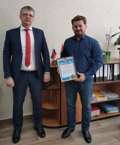 Олег Попов поздравил педагогов Братского целлюлозно-бумажного колледжа с юбилеем учебного заведения