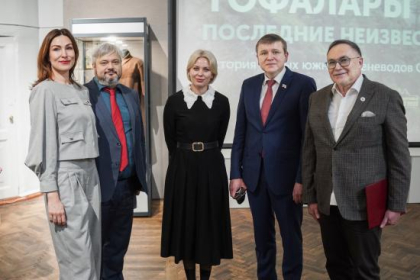 Выставка «Тофалары. Последние неизвестные», поддержанная депутатами ЗС, стала наиболее полной экспозицией о малочисленном народе