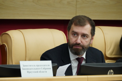 ЗакСобрание приняло постановление об увеличении зеленого пояса вокруг Иркутска
