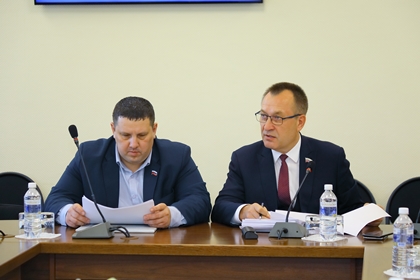 Состоялось заседание комитета по собственности и экономической политике