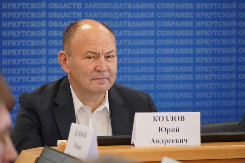 День рождения депутата Юрия Козлова 