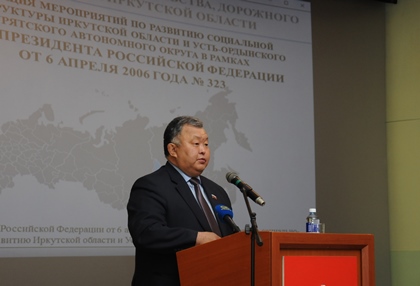 В поселке Усть-Ордынский прошел семинар Законодательного Собрания 