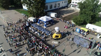 Массовую гастрономическую акцию, установившую новый региональный рекорд, организовал депутат ЗС Степан Франтенко