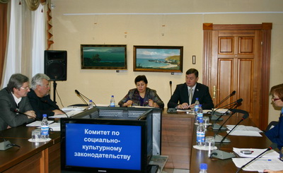На заседании комитета по социально-культурному законодательству