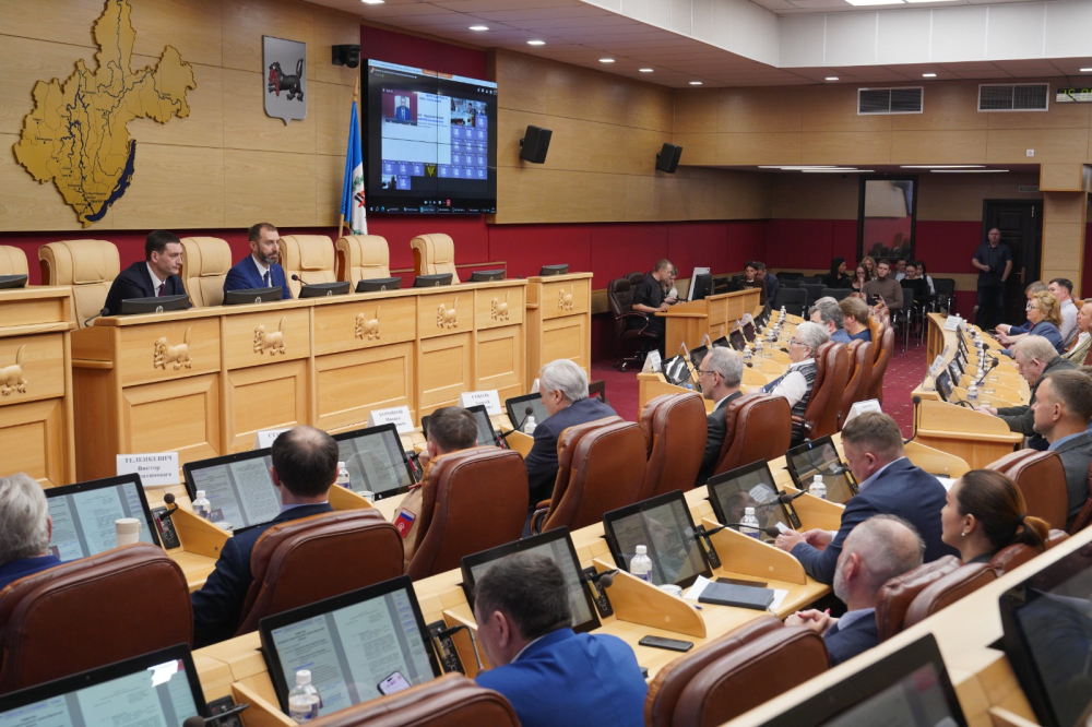 Сформированы предложения в стратегию Иркутской области до 2036 года