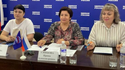 Ирина Синцова: Победителей областного этапа акций федерального проекта «Мир возможностей» наградят в конце августа в Иркутске