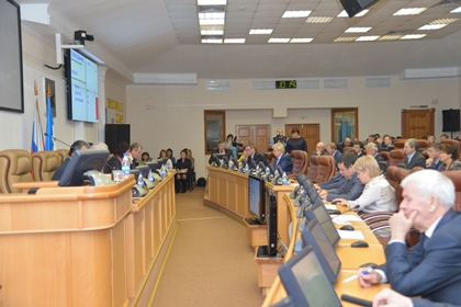 Итоги 30-й сессии Законодательного Собрания 