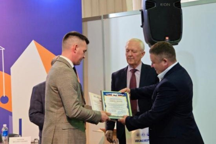 Лучших инженеров Иркутской области определили в ходе регионального этапа Всероссийского конкурса