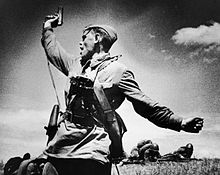 2 сентября - День окончания Второй мировой войны