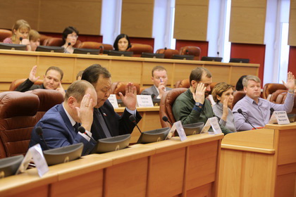 Утвержден проект повестки 9-й сессии Законодательного Собрания