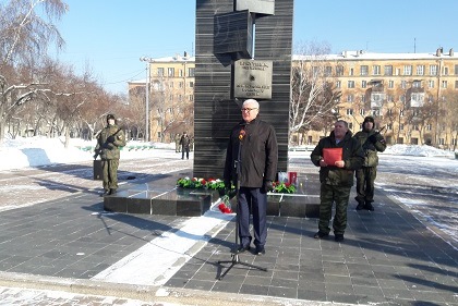 Сергей Брилка принял участие в митинге, посвящённом памяти воинов-интернационалистов   