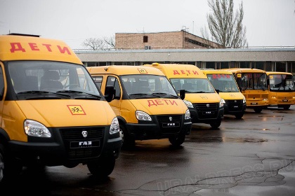 Директорам школ Иркутского района вручили ключи от новых автобусов