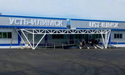 Наталья Дикусарова: рейсы на самолётах большей вместимости в Усть-Илимск планируют запустить в апреле